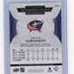 2023-24 Upper Deck Ultimate Collection Dmitri Voronkov #UI-70 Ultimate Introductions Gold #/49 Columbus Blue Jackets