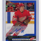 2025-26 Upper Deck NHL Star Rookies Box Set Michael Brandsegg-Nygard #22 Autographs Blue #/25 Detroit Red Wings