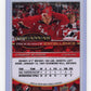 2025-26 Upper Deck Connor McDavid #C-260 UD Canvas Canada