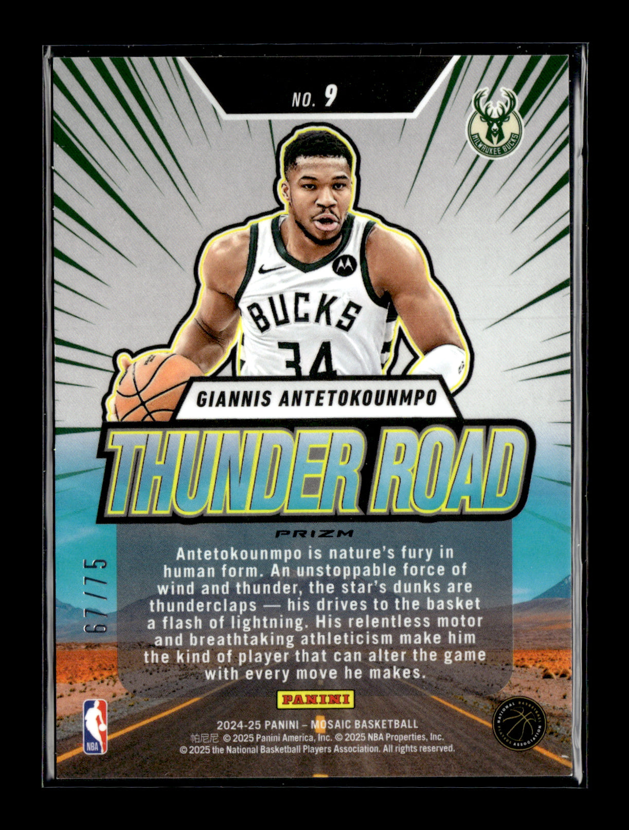 2024-25 Panini Mosaic Giannis Antetokounmpo #9 Thunder Road Mosaic Red Fluorescent #/75 Milwaukee Bucks