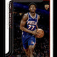 2025-26 Topps VJ Edgecombe #203 Philadelphia 76ers