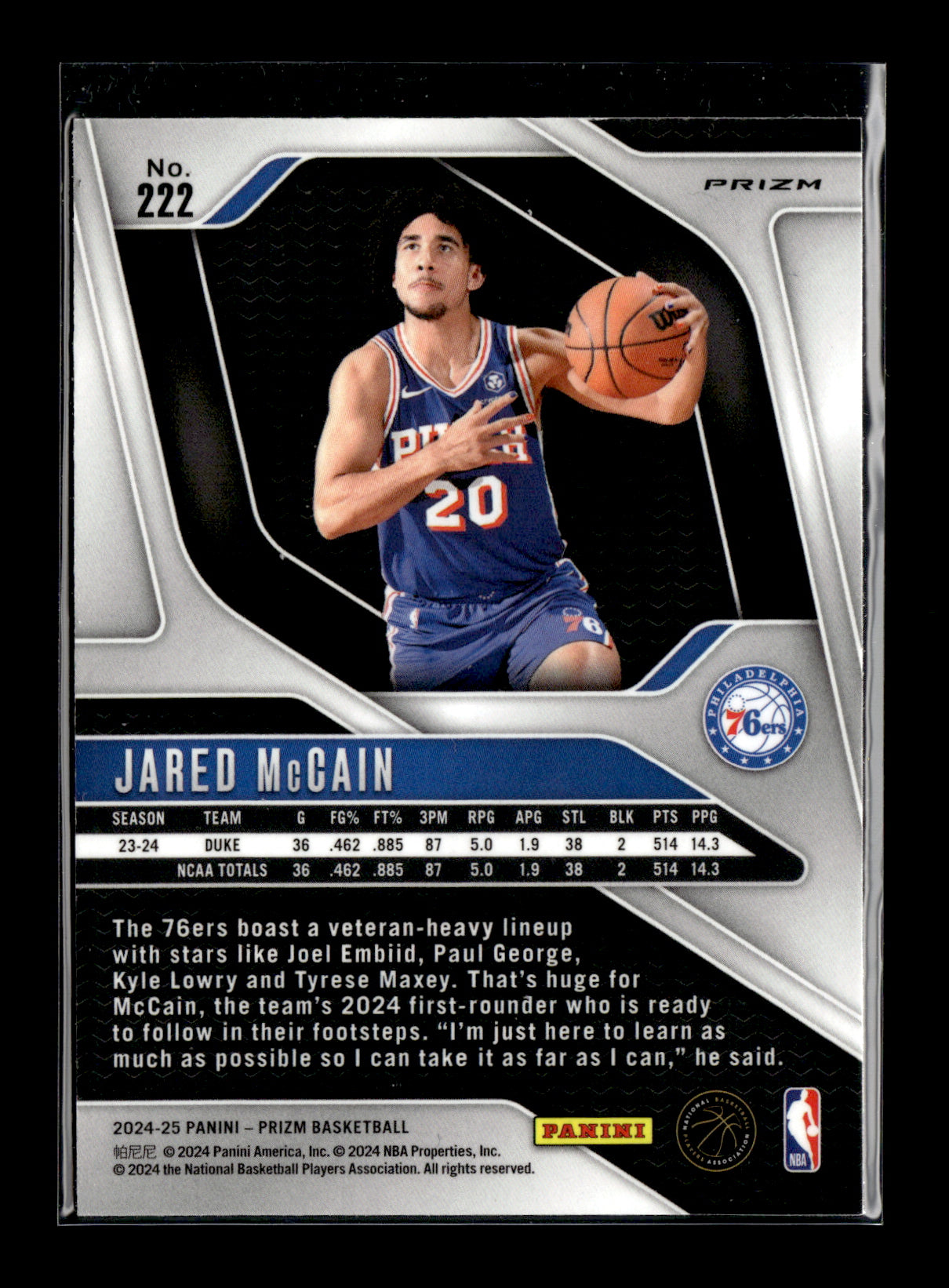 2024-25 Panini Prizm Jared McCain #222 Prizms Red Ice Philadelphia 76ers