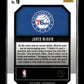 2024-25 Panini Prizm Jared McCain #19 Emergent Philadelphia 76ers