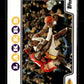 2008-09 Topps Kobe Bryant #24 Los Angeles Lakers