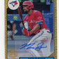 2022 Topps #T87C-70 Marcus Semien 1987 Topps Baseball 35th Anniversary Blue Jays