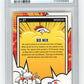 2024 Donruss Bo Nix #27 Bomb Squad Denver Broncos
