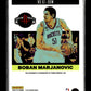 2022-23 Panini Flux Boban Marjanovic #AI-BBM Autograph Influx Houston Rockets