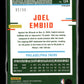 2023-24 Donruss Optic Joel Embiid #124 Hyper Orange #/99 Philadelphia 76ers