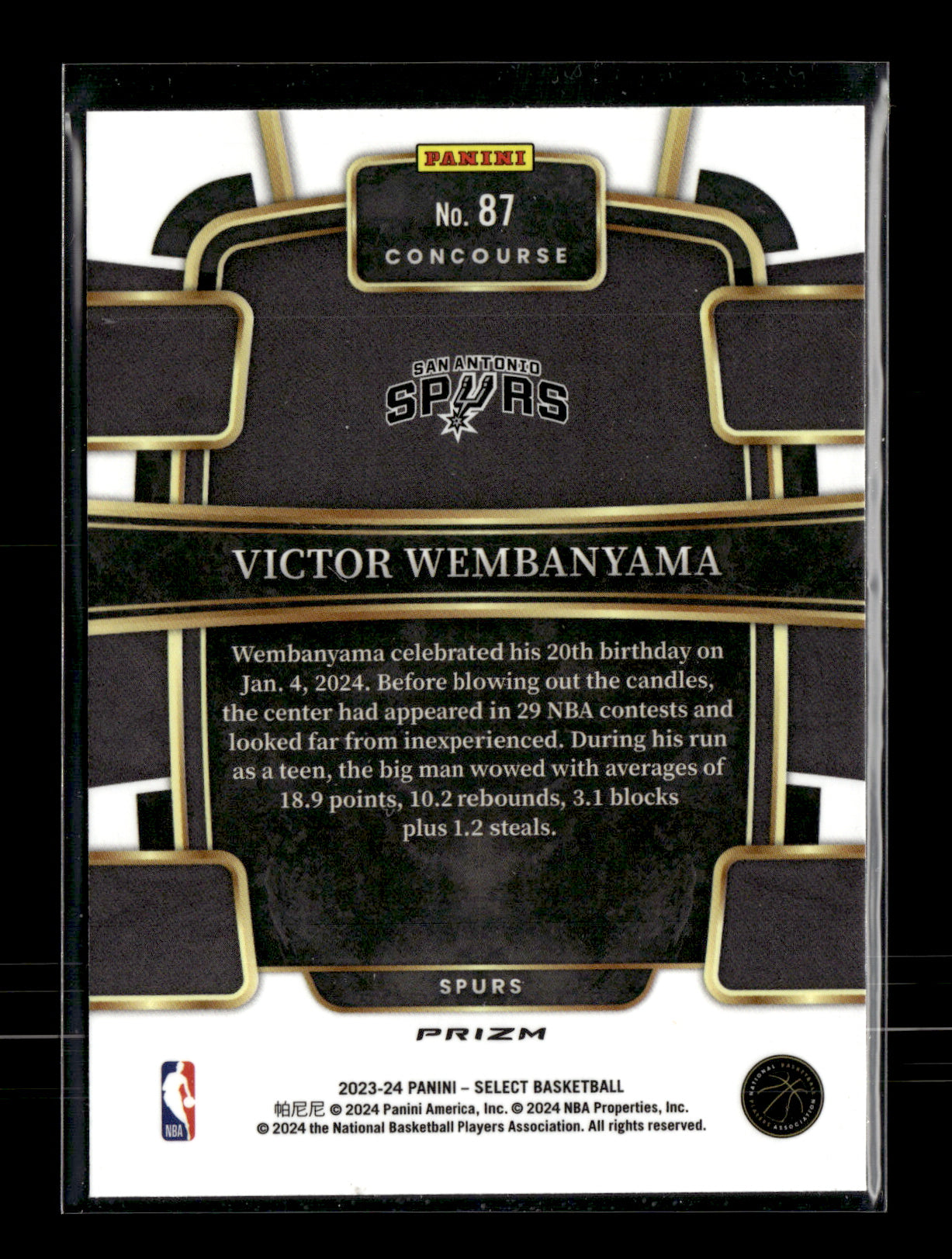 2023-24 Panini Select Victor Wembanyama #87 Red Cracked Ice Prizms San Antonio Spurs