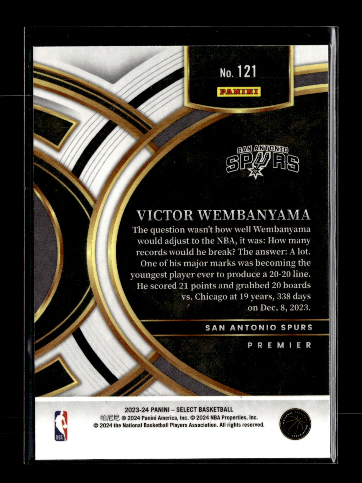 2023-24 Panini Select Victor Wembanyama #121 Blue (Retail Base) San Antonio Spurs