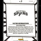2023-24 Donruss Optic Victor Wembanyama #6 My House San Antonio Spurs