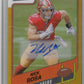 2021 Panini Classics Nick Bosa #84 Premium Edition San Francisco 49ers