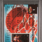 1992-93 Stadium Club Michael Jordan #1 PSA 7 Chicago Bulls