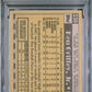 1990 Topps Ken Griffey, Jr. #336 PSA 7 Seattle Mariners