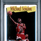 1991-92 Hoops Michael Jordan #317 PSA 6 Chicago Bulls