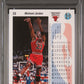 1994-95 Upper Deck Michael Jordan #23 Michael Jordan He's Back Reprints PSA 9 Chicago Bulls