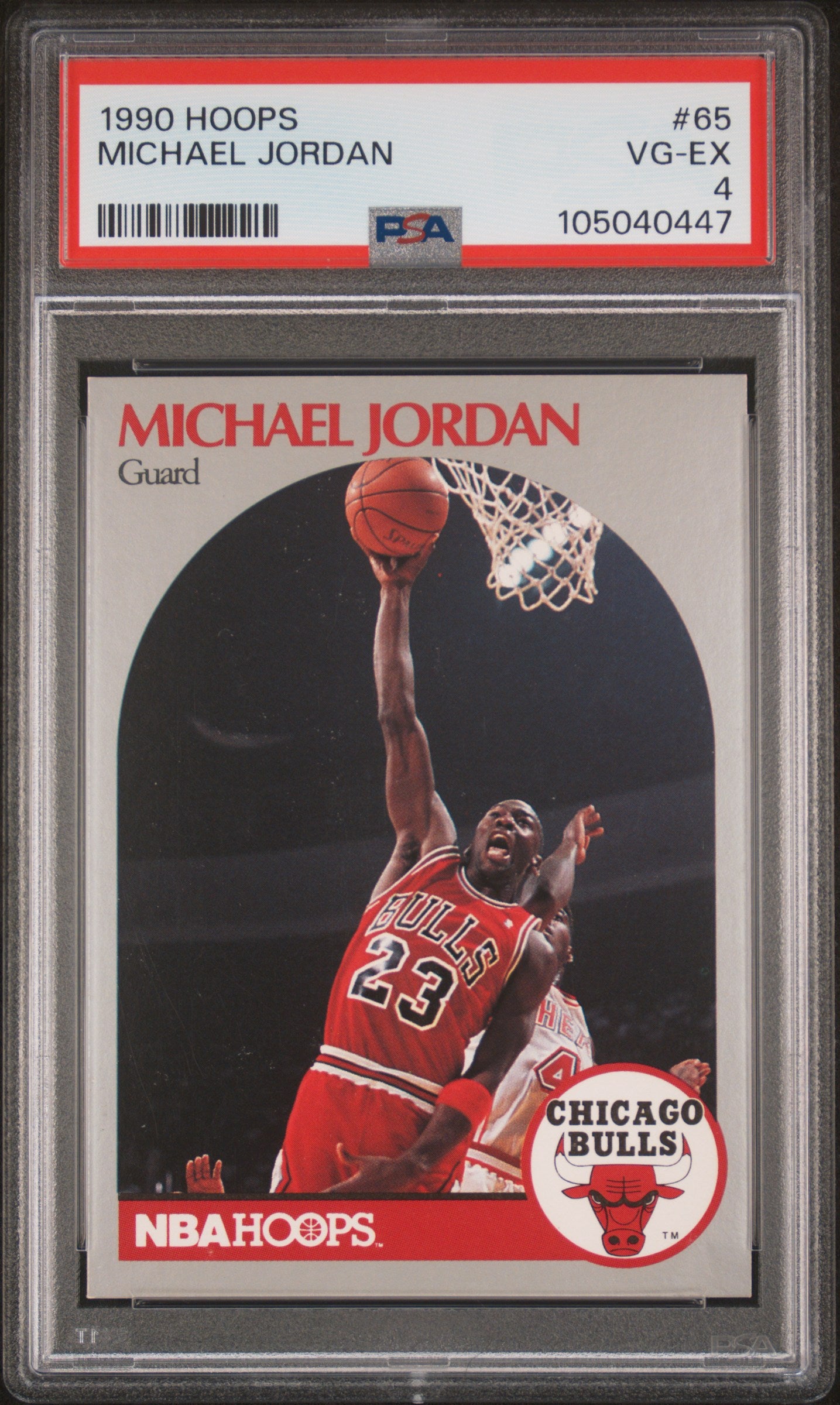 1990-91 Hoops Michael Jordan #65 PSA 4 Chicago Bulls