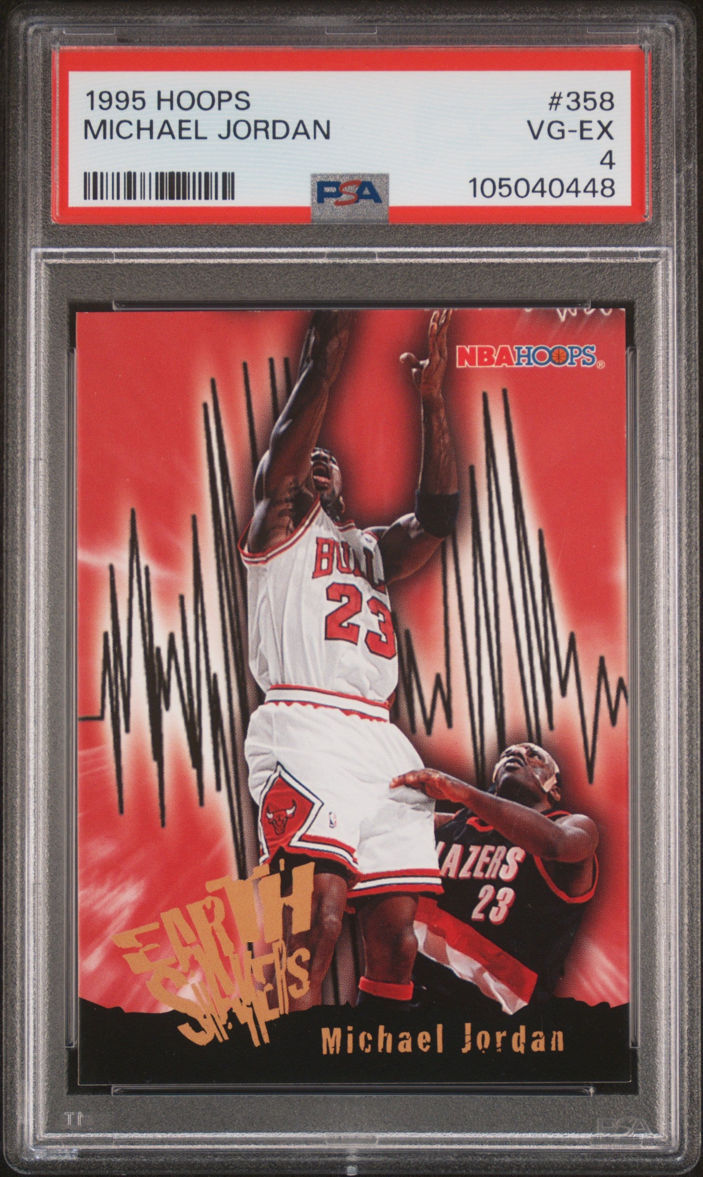 1995-96 Hoops Michael Jordan #358 PSA 4 Chicago Bulls