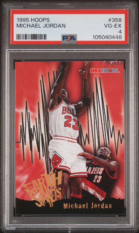 1995-96 Hoops Michael Jordan #358 PSA 4 Chicago Bulls