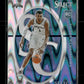 2023-24 Panini Select Victor Wembanyama #3 Select Certified Tectonic Prizms San Antonio Spurs