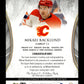 2023-24 Upper Deck Ultimate Collection Mikael Backlund #58 Autographs Calgary Flames