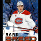 2025-26 Flair Lane Hutson #6 Rare Breed Montreal Canadiens