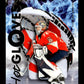 2025-26 Flair Sergei Bobrovsky #HG-3 Hot Gloves Florida Panthers