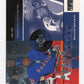 1999-00 Upper Deck PowerDeck Wayne Gretzky #AUXPM4 Powerful Moments Auxiliary New York Rangers