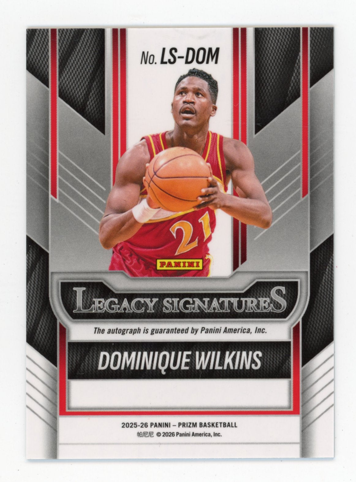 2025-26 Prizm #LS-DOM Dominique Wilkins Legacy Signatures