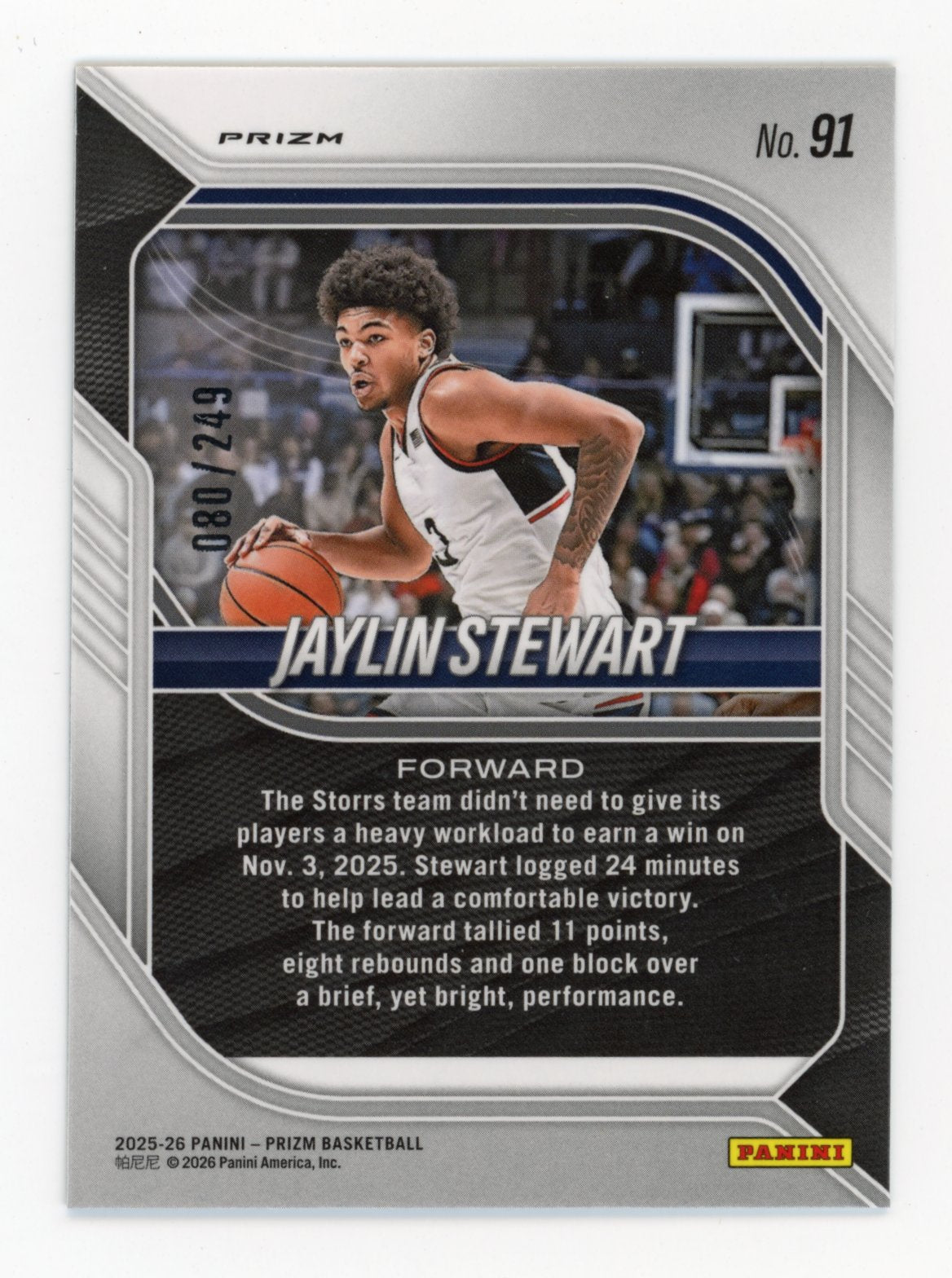 2025-26 Panini Prizm #91 Jaylin Stewart Connecticut Huskies Blue /249