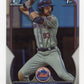 2023 Bowman Draft Nolan McLean #BDC-96 - Chrome Refractor New York Mets