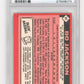 1986 Topps Traded Bo Jackson #50T - PSA 9 Royals
