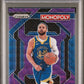 2023 Panini Prizm Monopoly All-Star Stephen Curry #PS8 All-Star-Purple PSA 10