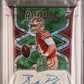 2022 Panini Spectra Rookie Autographs Brock Purdy #40 Neon Green PSA 8