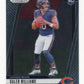 2024 Panini Prizm Caleb Williams #301 Chicago Bears