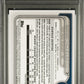 2024 Bowman Chrome Prospects George Lombard Jr. Chr Prospects-Prp Raywave PSA 10