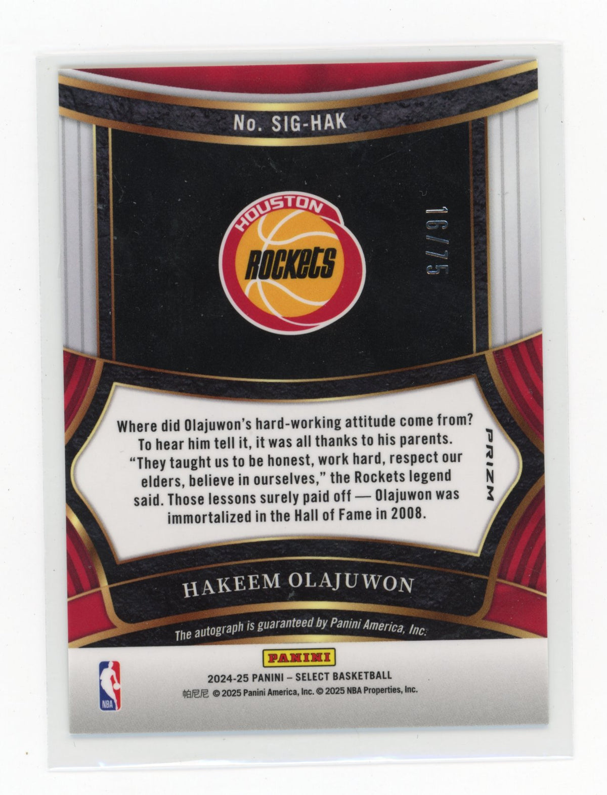 2024-25 Panini Select Hakeem Olajuwon #SIG-HAK Signatures #/75 Houston Rockets