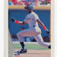 1990 Leaf Frank Thomas #300 Chicago White Sox
