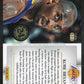 2012 Panini Anthology Kobe Bryant #12 - Autograph Relic #/24 Lakers