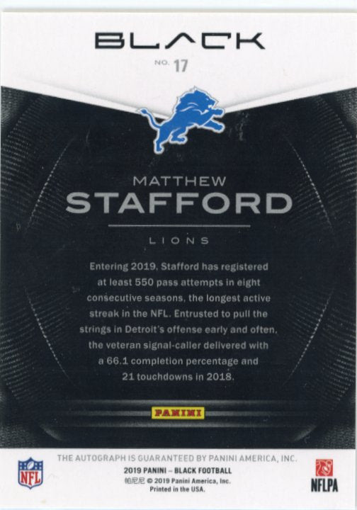 2019 Panini Black Matthew Stafford #17 - Autograph #/7 Lions