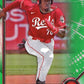 2022 Topps Bowman Chrome Elly De La Cruz #BDC-80 - Green #/99 Reds