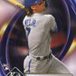 2022 Topps Bowman Platinum Bobby Witt Jr. RC #51 - #/75 Royals