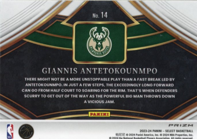 2023/24 Panini Select Giannis Antetokounmpo Snapshots #14 - Silver Bucks