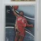 2003/04 Upper Deck LeBron James Reflections RC #10 - Beckett 9.5 Cavaliers