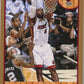 2013/14 Panini NBA Hoops LeBron James #62 - Gold Heat