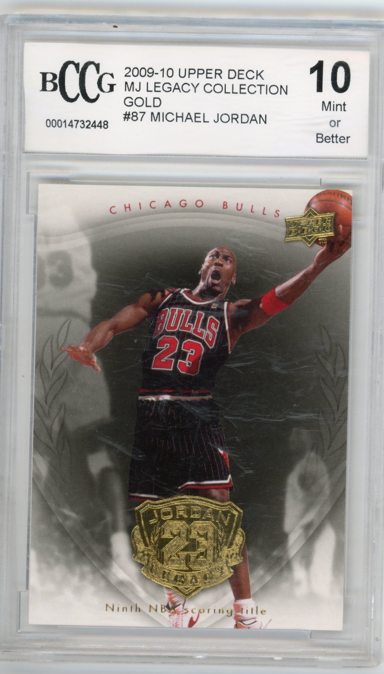 2009-10 Upper Deck Michael Jordan #87 - BCCG 10 Bulls