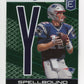 2020 Panini Donruss Elite Tom Brady #14 - Green Spellbound Patriots