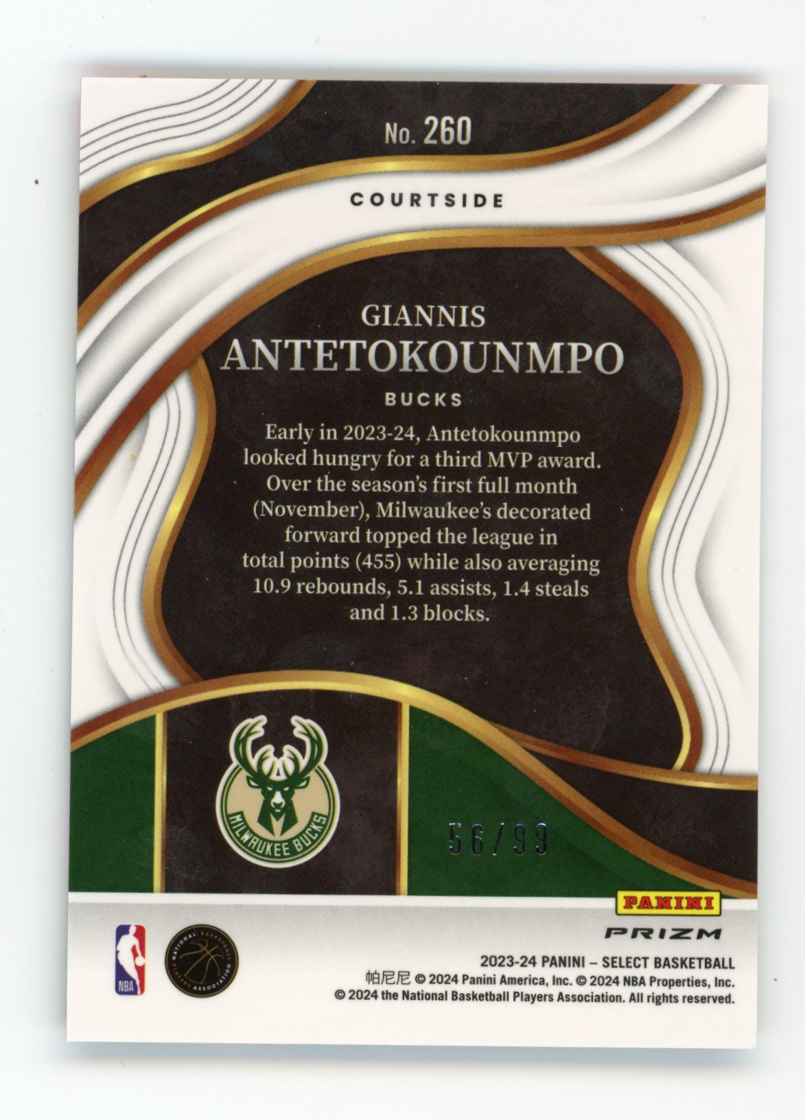 2023-24 Panini Select Giannis Antetokounmpo #260 - #/99 Cracked Ice Pink Bucks