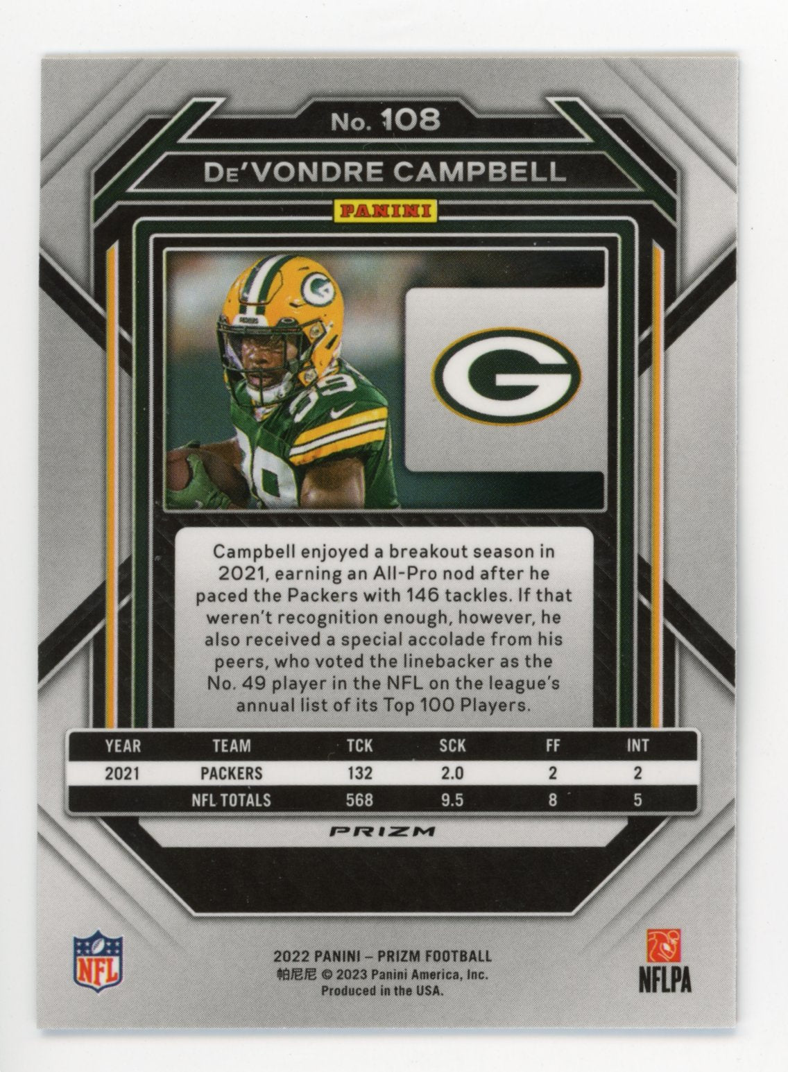 2022 Panini Prizm De'Vondre Campbell #108 - Snakeskin Packers