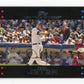 2007 Topps Derek Jeter #40 - Yankees